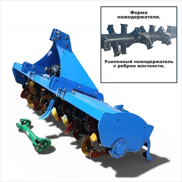 Почвофреза 1GQN-160 суперусиленная на трактор МТЗ-320, Т-25
